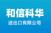 入青岛麻豆操逼视频进出口